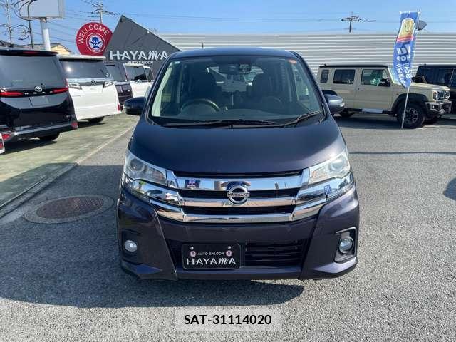 Nissan DAYZ 2018-01 8328700-3