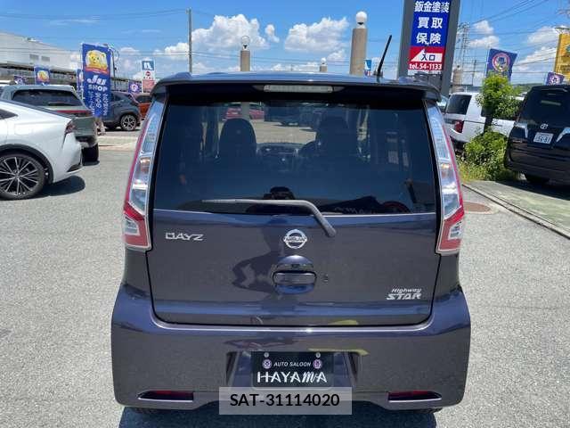Nissan DAYZ 2018-01 8328700-7