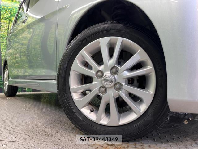 Nissan DAYZ 2013-11 8328761-11