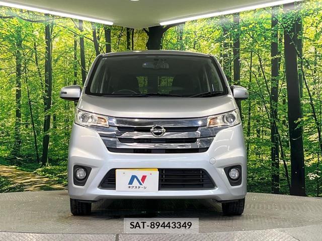 Nissan DAYZ 2013-11 8328761-12