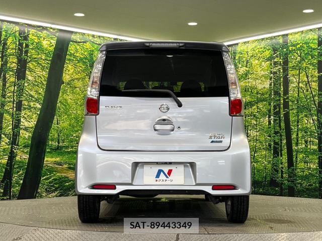 Nissan DAYZ 2013-11 8328761-13