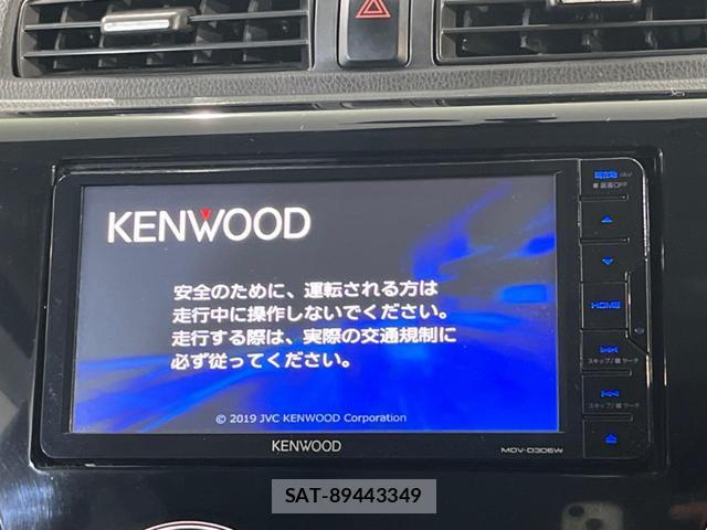 Nissan DAYZ 2013-11 8328761-2