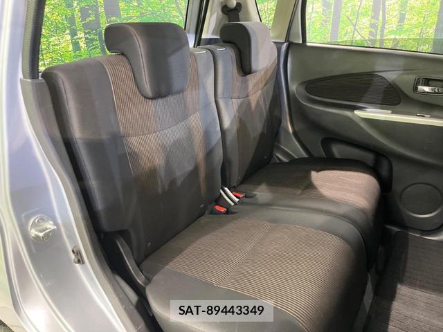 Nissan DAYZ 2013-11 8328761-7
