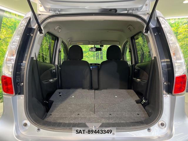 Nissan DAYZ 2013-11 8328761-8