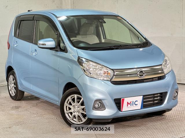 Nissan DAYZ 2016-10 8329511-13