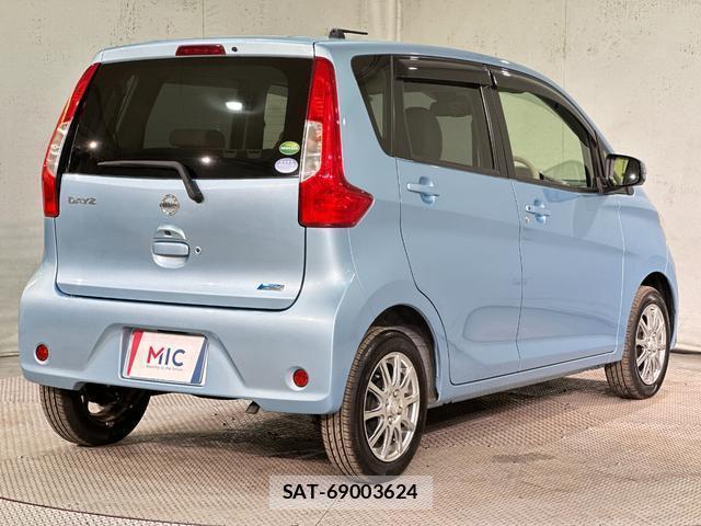 Nissan DAYZ 2016-10 8329511-16