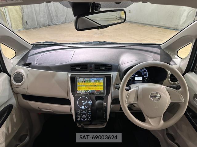 Nissan DAYZ 2016-10 8329511-6