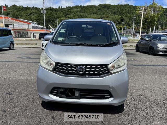 Nissan DAYZ 2013 8329573-2