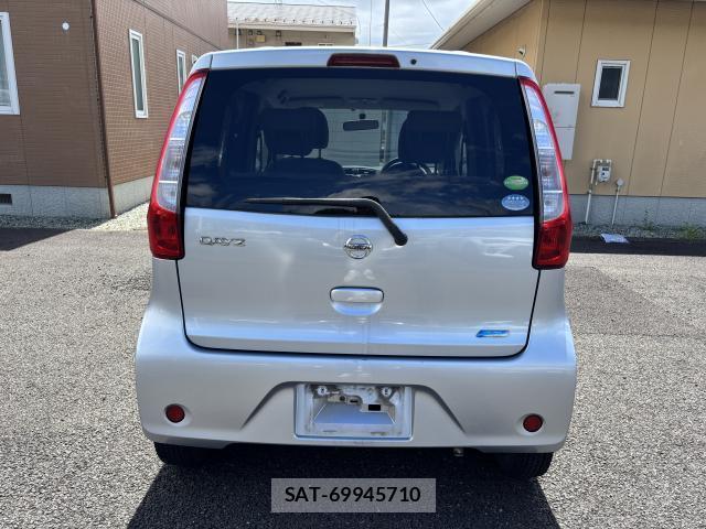 Nissan DAYZ 2013 8329573-3