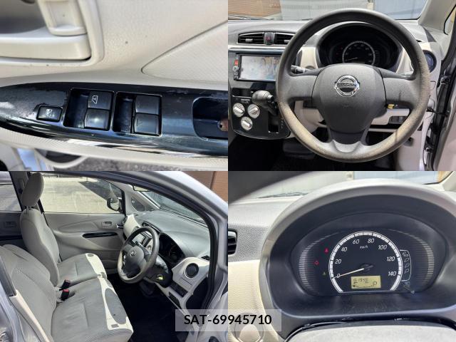 Nissan DAYZ 2013 8329573-6