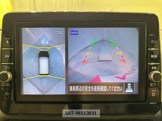 Nissan DAYZ 2021-09 8329634-3