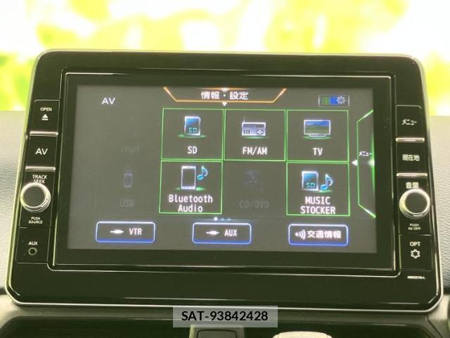 Nissan DAYZ 2022-06 8330519-10