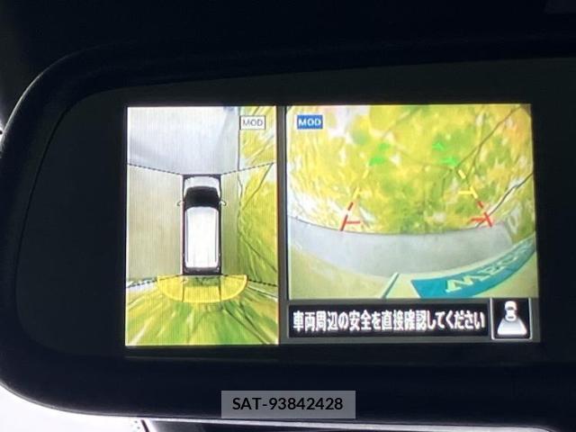Nissan DAYZ 2022-06 8330519-11