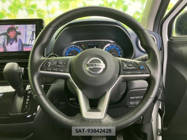 Nissan DAYZ 2022-06 8330519-14