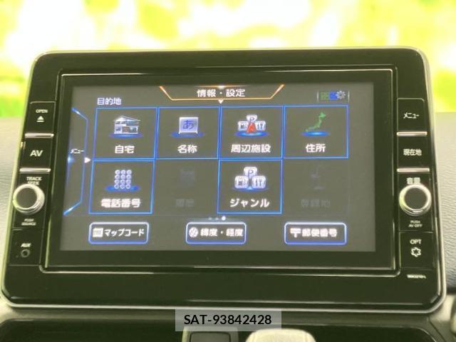 Nissan DAYZ 2022-06 8330519-8