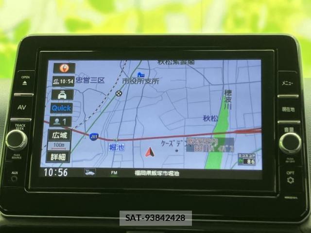Nissan DAYZ 2022-06 8330519-9