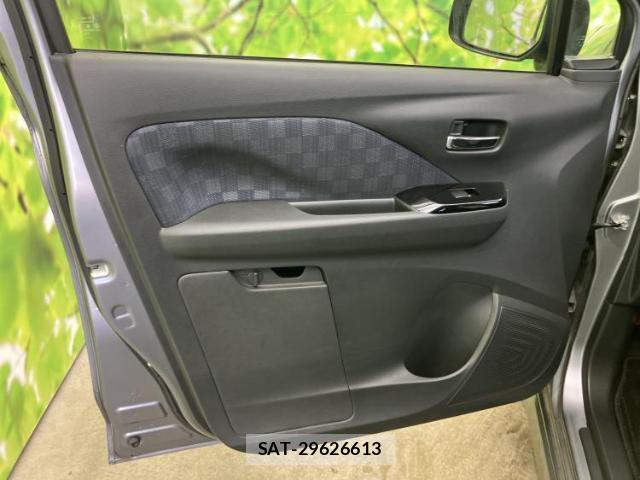Nissan DAYZ 2019-06 8330618-5