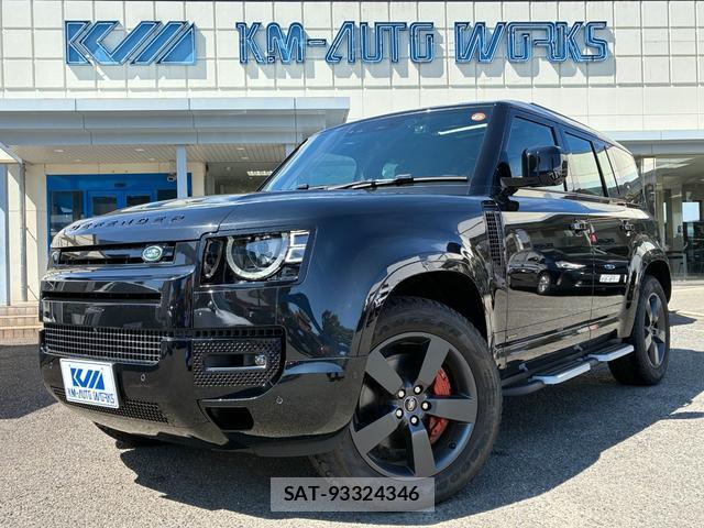 Land Rover DEFENDER 2023-08 8327798-0