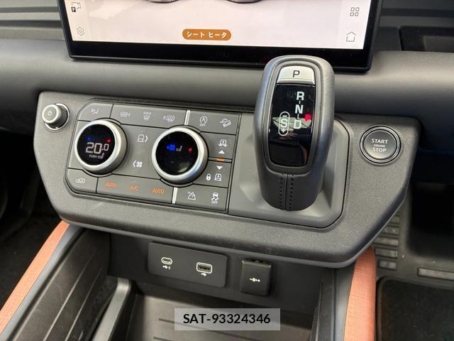 Land Rover DEFENDER 2023-08 8327798-11