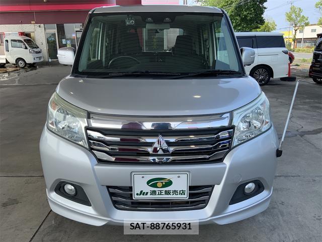 Mitsubishi DELICA 2019-06 8328611-1