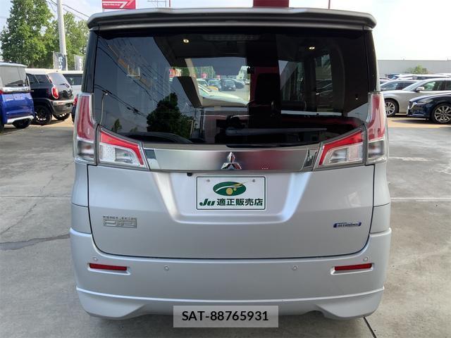 Mitsubishi DELICA 2019-06 8328611-2
