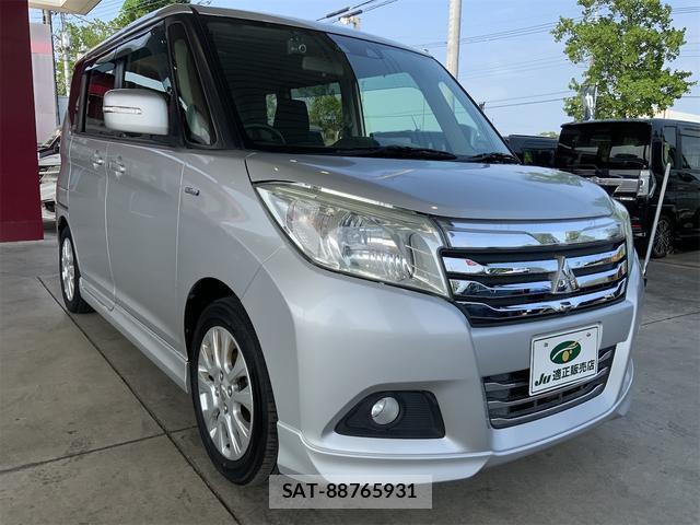 Mitsubishi DELICA 2019-06 8328611-5