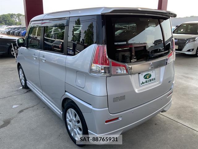 Mitsubishi DELICA 2019-06 8328611-7