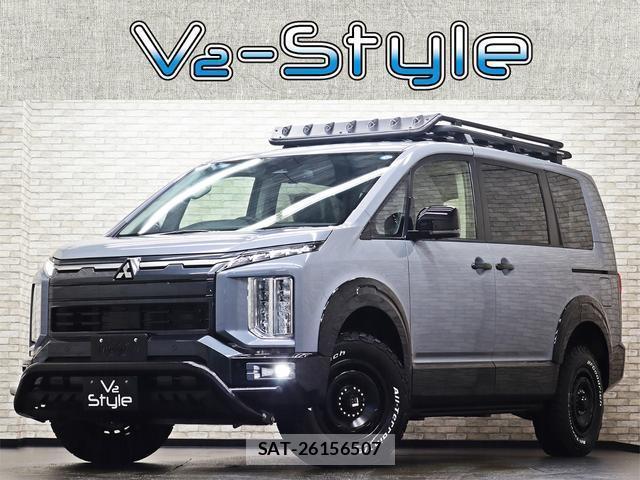 Mitsubishi DELICA 2026-03 8328683-0