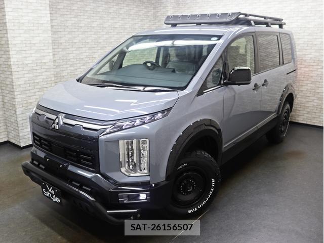 Mitsubishi DELICA 2026-03 8328683-5