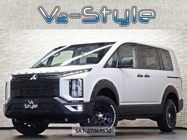 Mitsubishi DELICA 2023-09 8328684-0