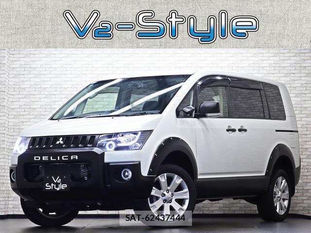 Mitsubishi DELICA 2014-03 8328685-0