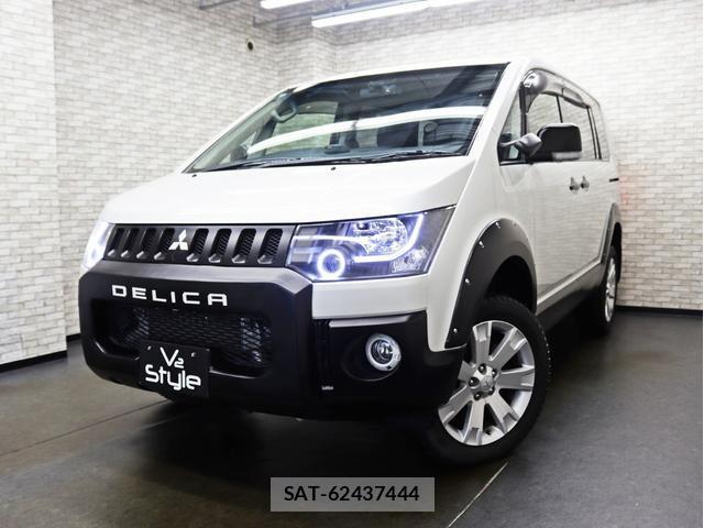 Mitsubishi DELICA 2014-03 8328685-4