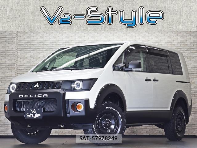 Mitsubishi DELICA 2008-12 8328688-0