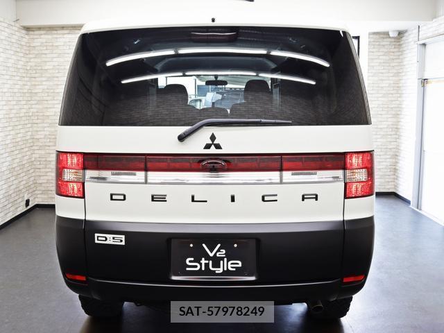 Mitsubishi DELICA 2008-12 8328688-16