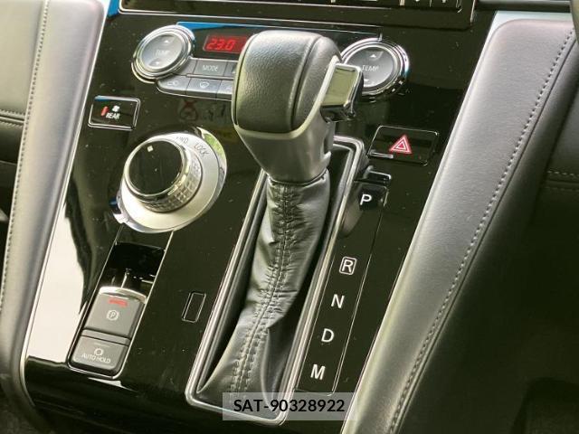 Mitsubishi DELICA 2022-10 8329005-17
