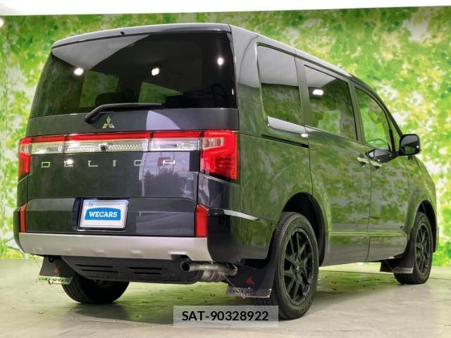 Mitsubishi DELICA 2022-10 8329005-2
