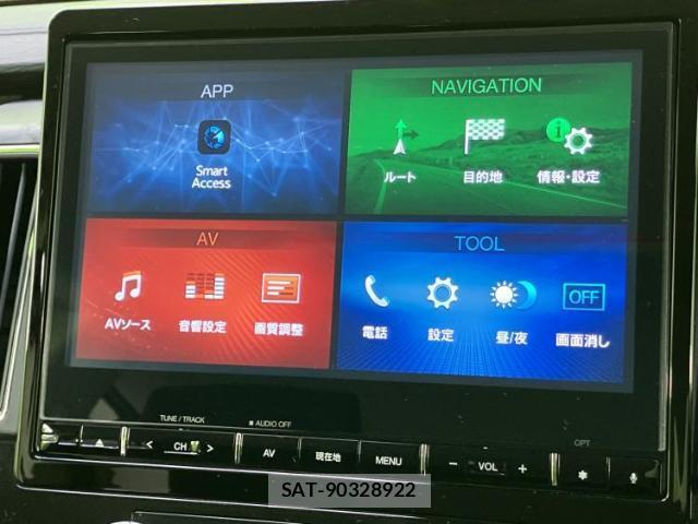 Mitsubishi DELICA 2022-10 8329005-8