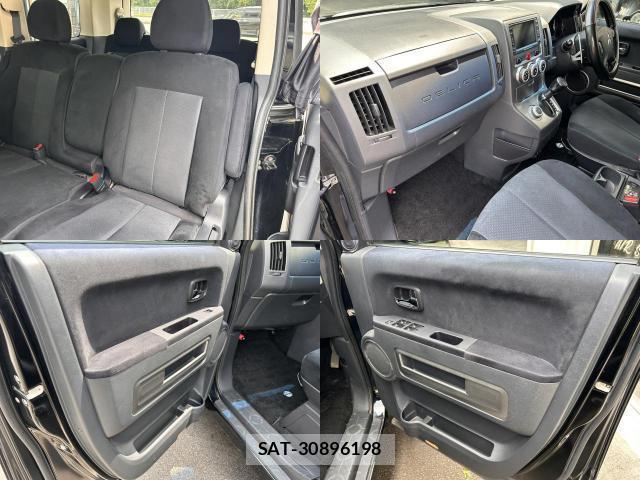 Mitsubishi DELICA 2010-03 8329444-8