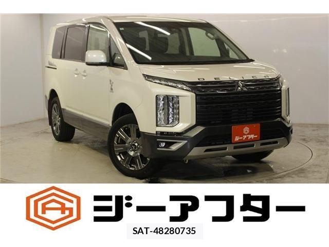 Mitsubishi DELICA 2020-04 8330230-0
