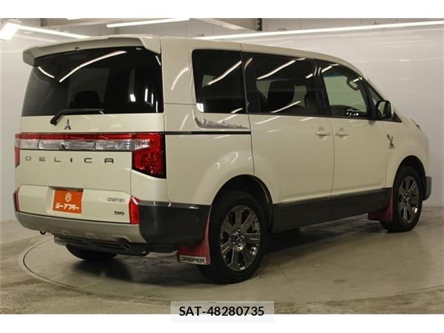 Mitsubishi DELICA 2020-04 8330230-5