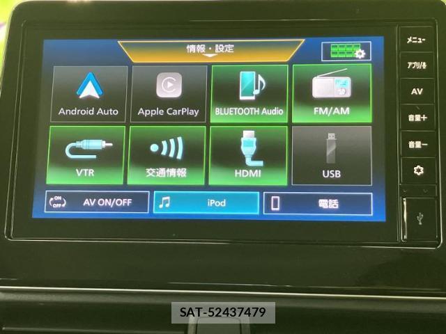 Mitsubishi DELICA MINI 2025-05 8329674-8