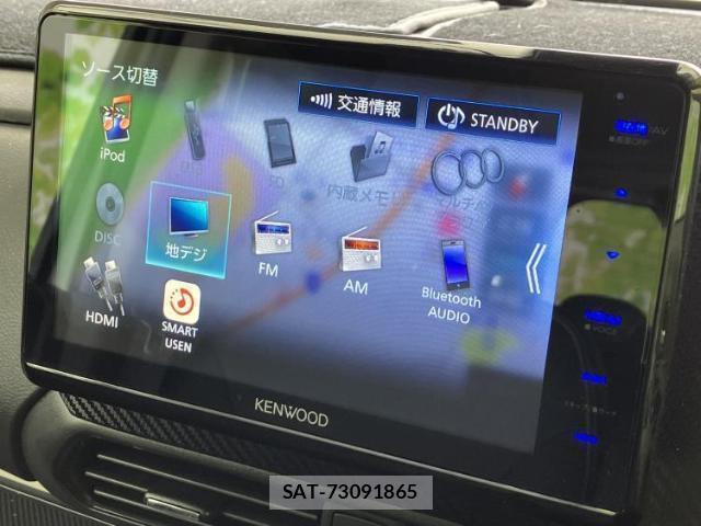 Mitsubishi DELICA MINI 2024-05 8330653-10