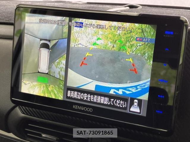 Mitsubishi DELICA MINI 2024-05 8330653-12