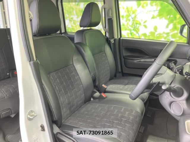 Mitsubishi DELICA MINI 2024-05 8330653-3