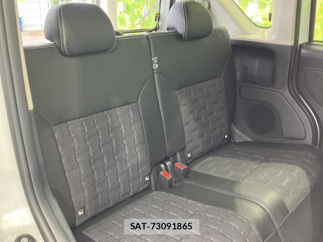 Mitsubishi DELICA MINI 2024-05 8330653-4