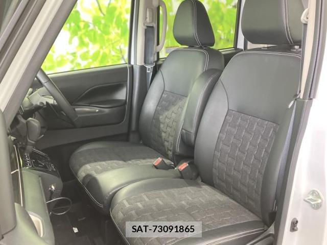 Mitsubishi DELICA MINI 2024-05 8330653-5