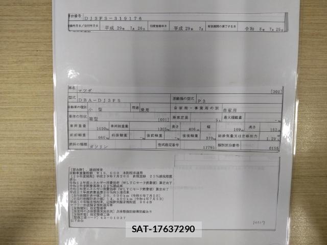 Mazda DEMIO 2017-07 8328244-8