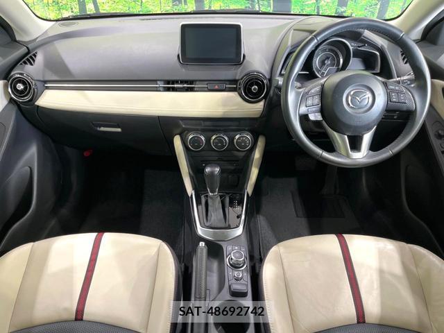 Mazda DEMIO 2015-03 8329396-1
