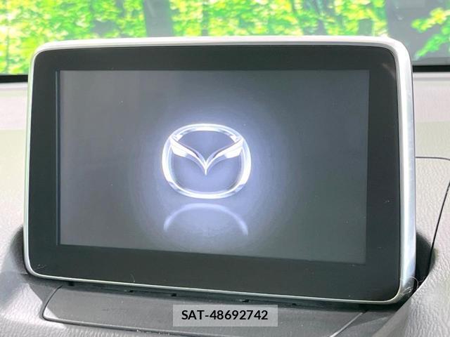 Mazda DEMIO 2015-03 8329396-2