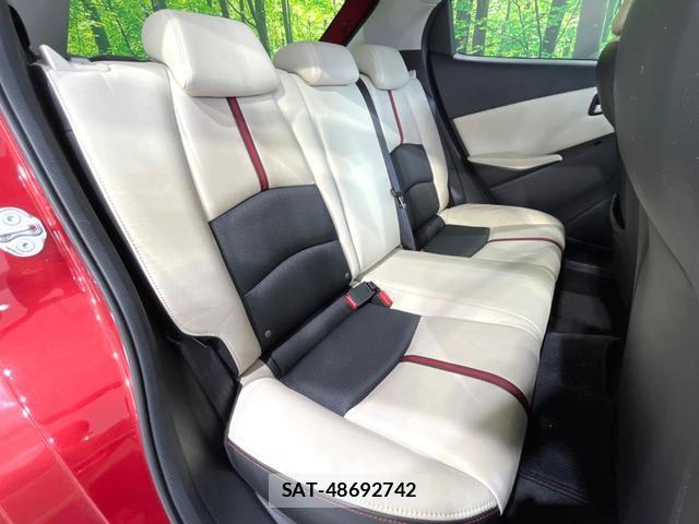 Mazda DEMIO 2015-03 8329396-8